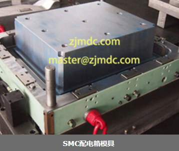 SMC distribution box mould